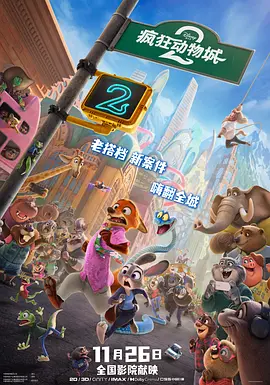 午夜在线播放免费人成无