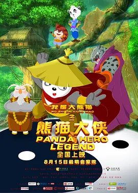 久久精品国产精品青草不卡