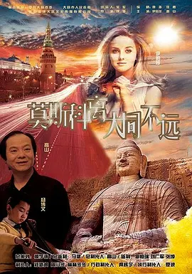 日本福利专区在线观看