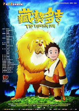 我学生妈妈4