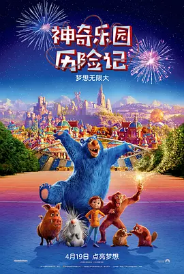 霍建华演的电视剧