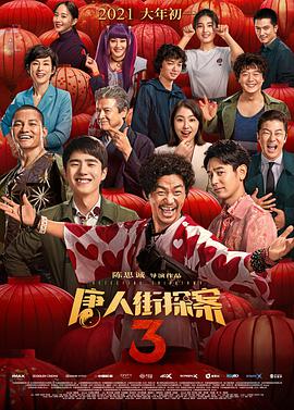在线视频免费观看短视频