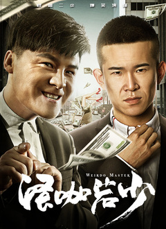 男人和猛男gay做爰