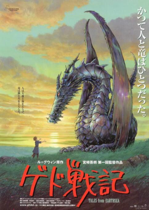 欧美在线一区二区
