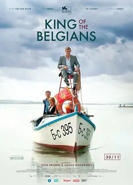 回转(2017)