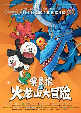 亚洲αv久久久噜噜噜噜噜