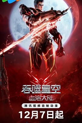 操碰视频免费公开