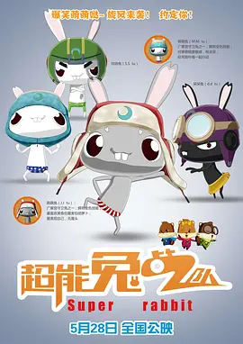 亚洲欧美日韩中文无线码