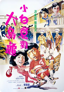 一级欧美一级日韩