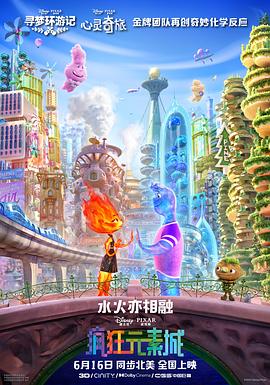 91视频精选