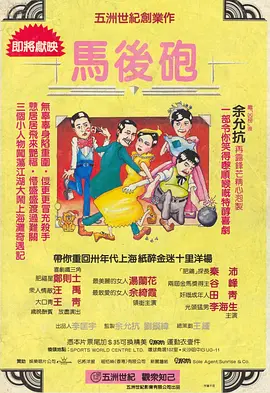 最新亚洲人成网站在线影院