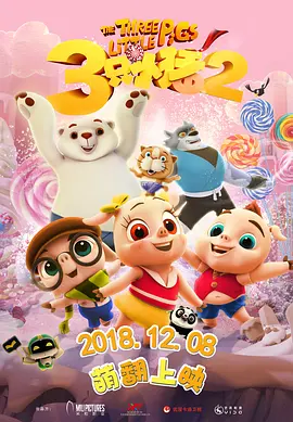 一个色综合网站
