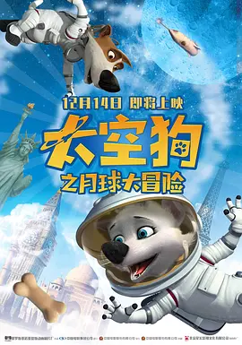 欧美极品金发尤物黑人粗壮