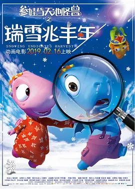 欧美日韩亚洲成色二本道三区