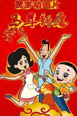 综合自拍亚洲综合图区美腿丝袜