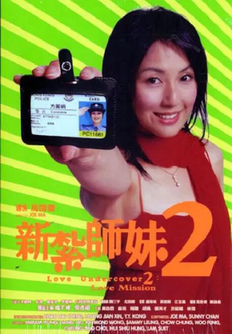 99久久精品无免国产免费