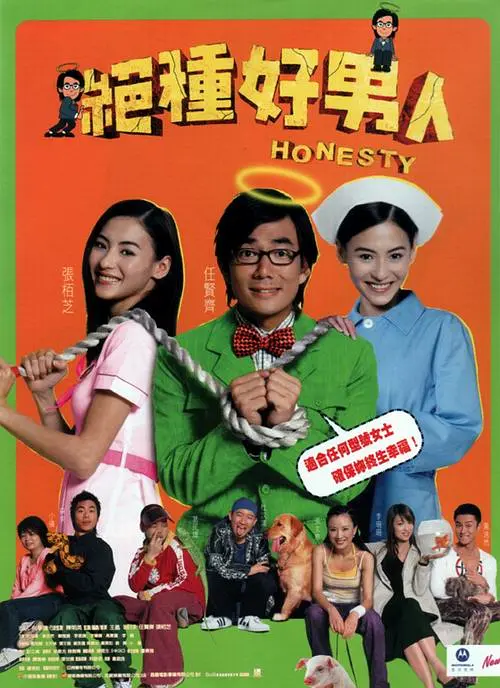 川上奈奈美侵犯中文字幕