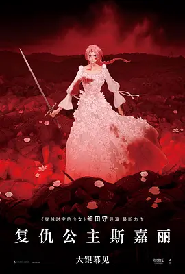 国内精品久久久久激情影院
