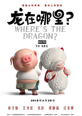 哈啊嗯