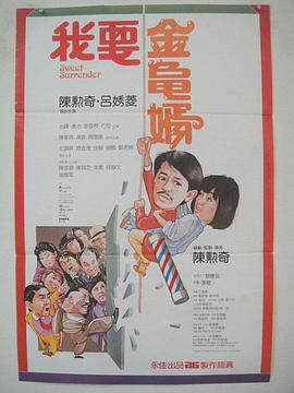 高考后的聚会