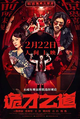 久久久精品一区二区三区