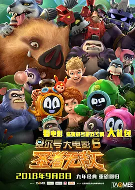 国产精品入口麻豆电影网