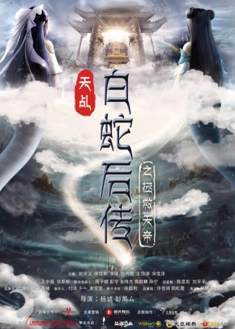 豆花官网在线观看