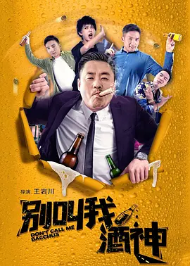 潘金莲一级淫片aaa