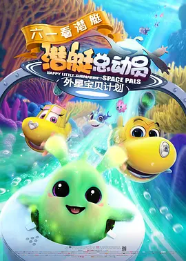 欧美精品在线一区