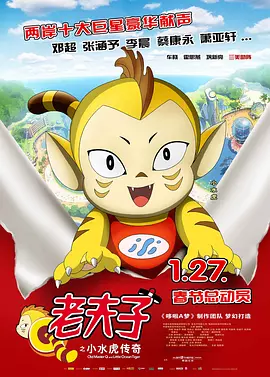 ygf传媒免费网站