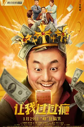 国产精品福利视频萌白酱app