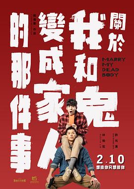 日韩一级在线播放免费观看