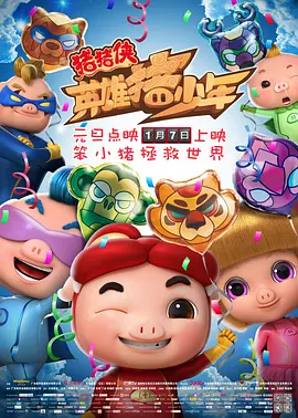 女主播给粉丝看球球视频