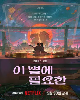 玖玖国产在线