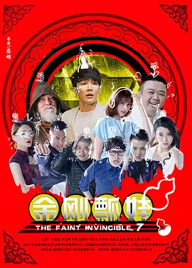 丽江夫妻