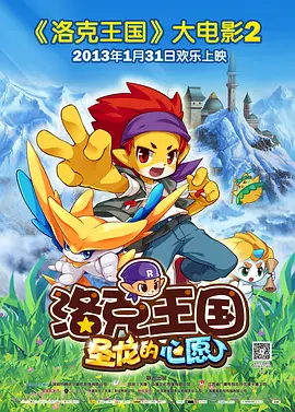 日本涩涩网站