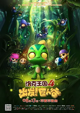 亚洲国产精品久久一线不卡