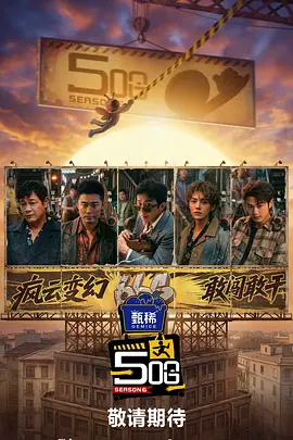 国外xxx性直播免费