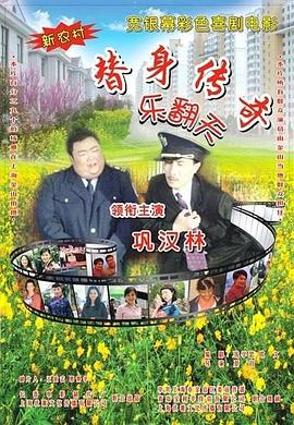 安阳一号