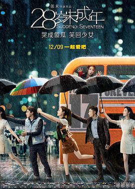 伊人无码高清