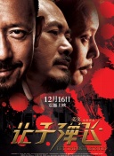 第777奇米色眼影九色