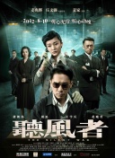 少妇中出视频