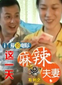 xnxx国产
