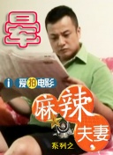 葫芦娃视频免费下载官网