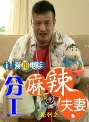 国产极品麻豆91在线