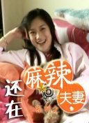免费国产成人午夜在线观看