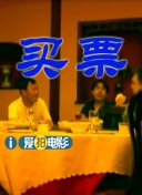 亚洲女人国产香蕉久久精品