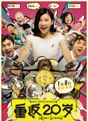 中文字幕第10页