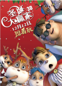 日本一区二区三区在线免费