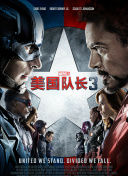 国产影片中文字幕